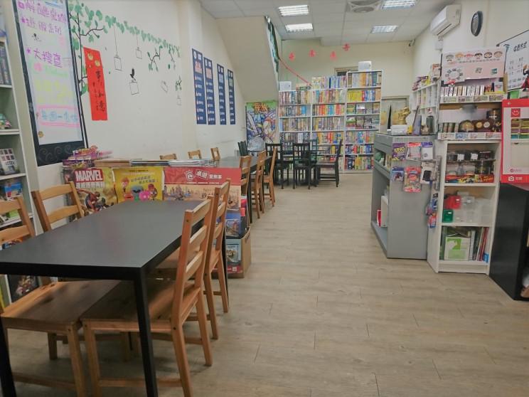 瓦屋桌遊休閒館