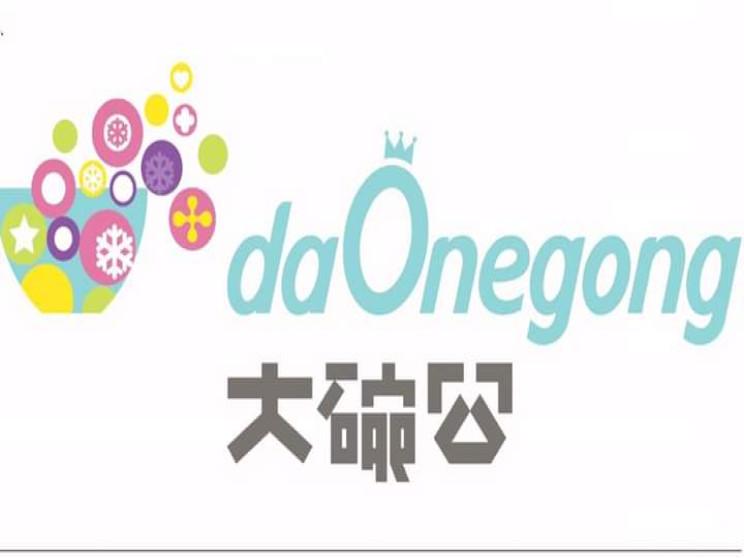 大碗公冰・甜品(新社店)