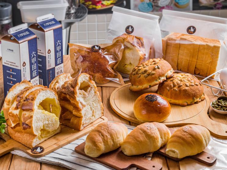 禾橙軒麵包工作室