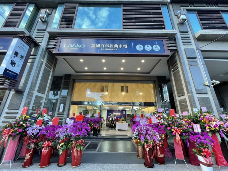 邁特里國際有限公司