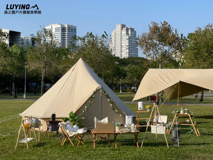 森之露戶外露營美學館