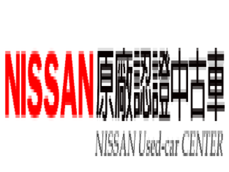 和倫汽車股份有限公司