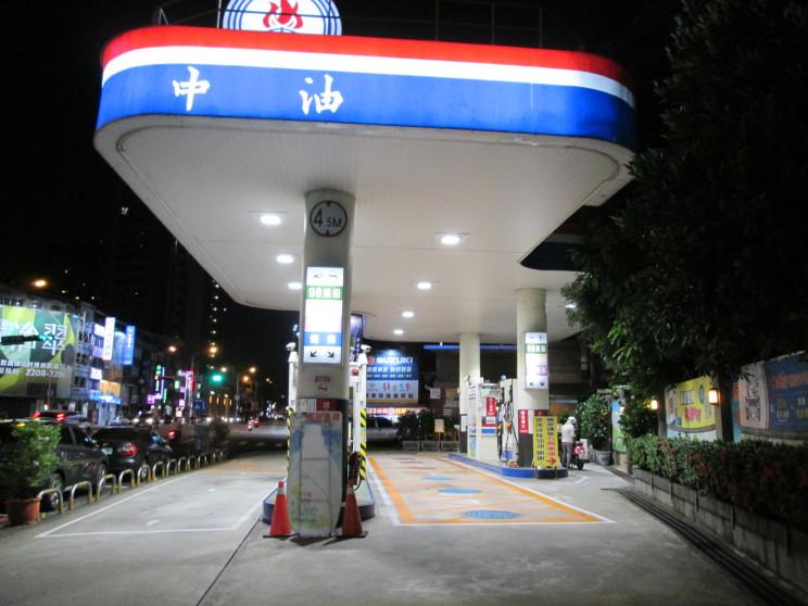 台灣中油大雅路加油站