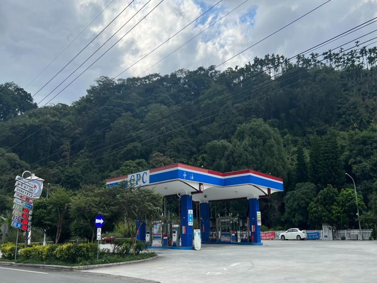 台灣中油和平加油站