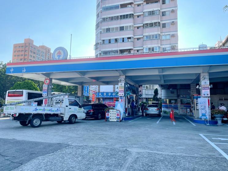永和街加油站