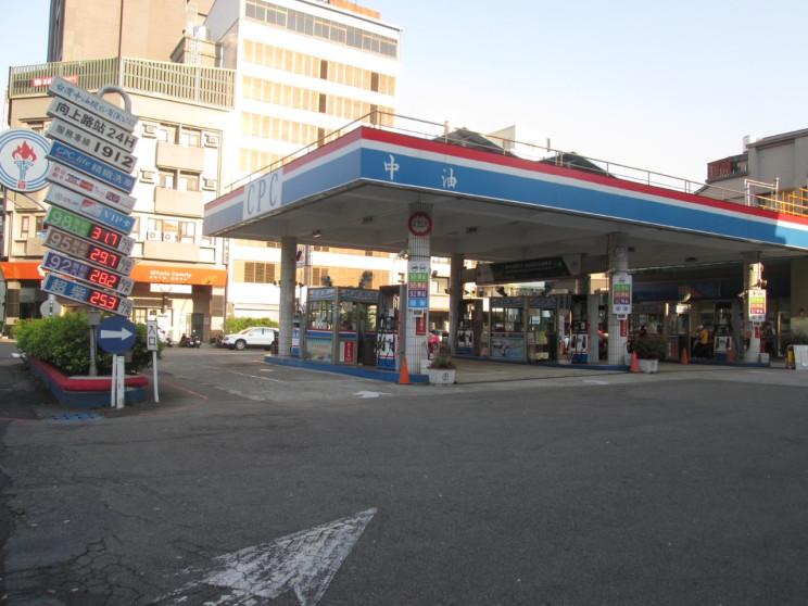 台灣中油向上路加油站