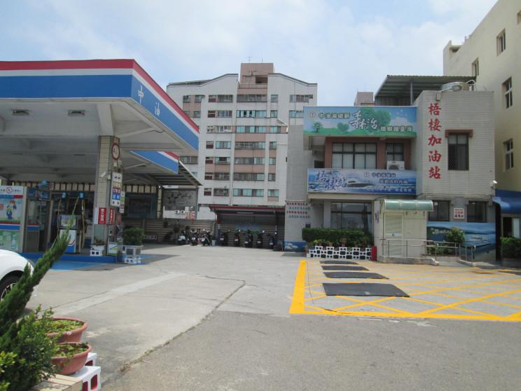 台灣中油梧棲加油站