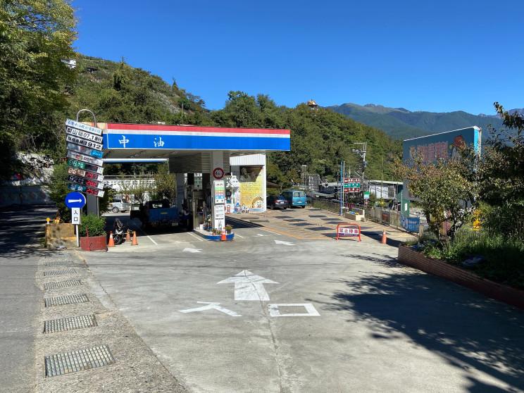 台灣中油梨山加油站
