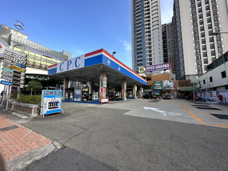 台灣中油文心路加油站