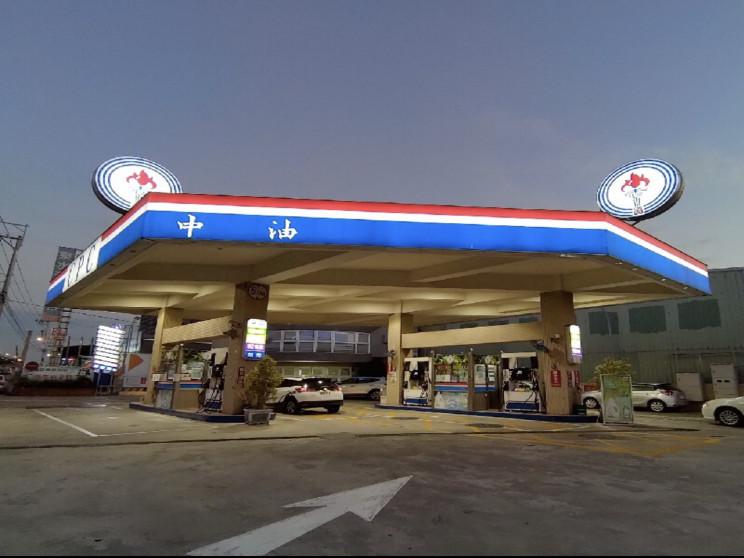 台灣中油成功嶺加油站