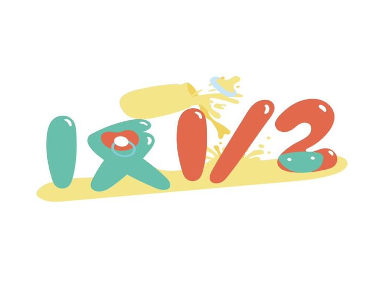 壹又貳分之壹嬰兒用品專賣店