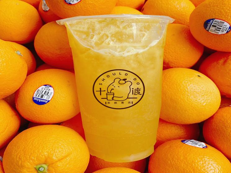 十渡茶飲專売-大里大明店