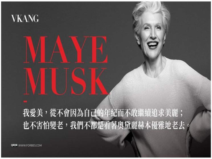 金秀家有限公司