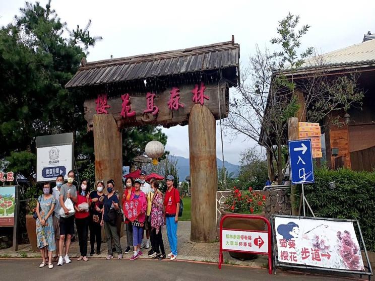 櫻花鳥森林休閒餐廳