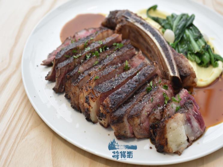 燚條柴直火料理