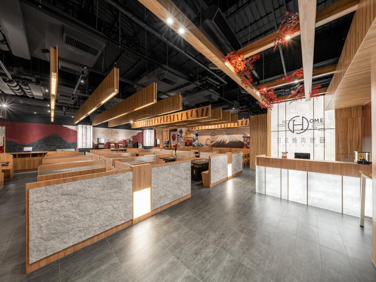 HOME燒肉-逢甲店