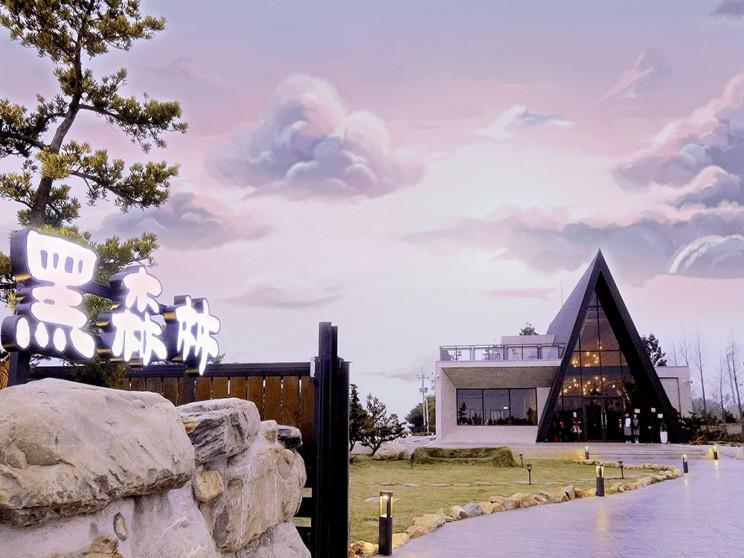 黑森林景觀咖啡