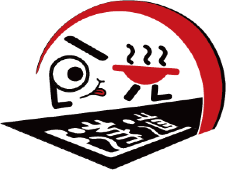 食光隧道 幸福好鍋 水湳店