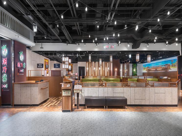 涮乃葉  台中秀泰文心店