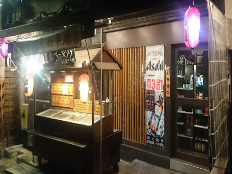 夏木日式炭火串燒