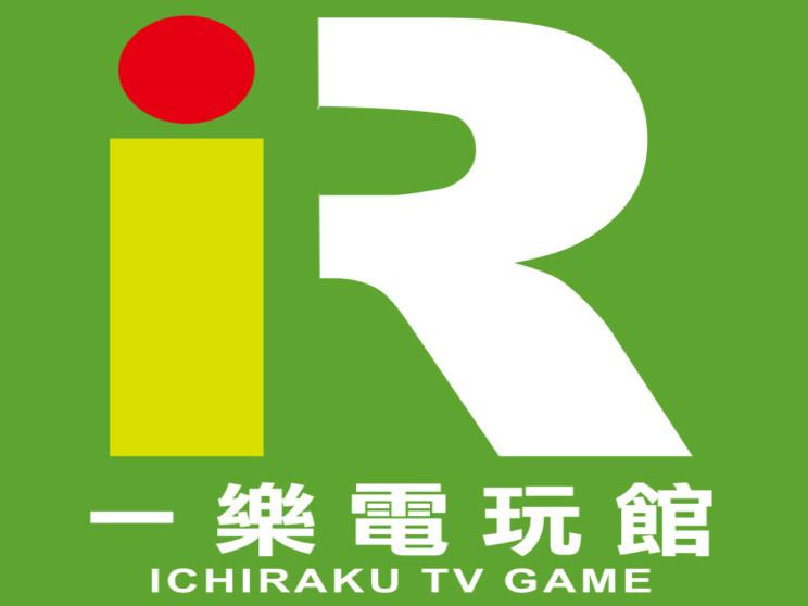 台中一樂電玩美村店