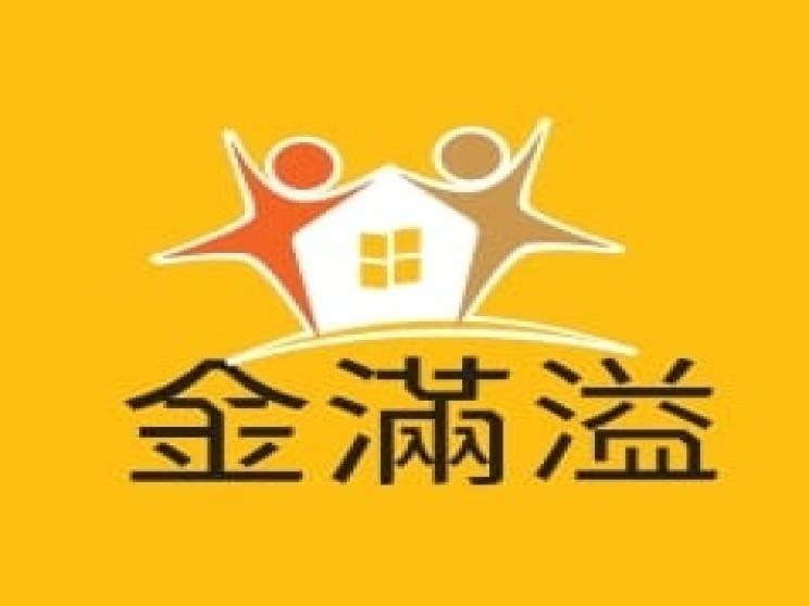 金滿溢五金百貨