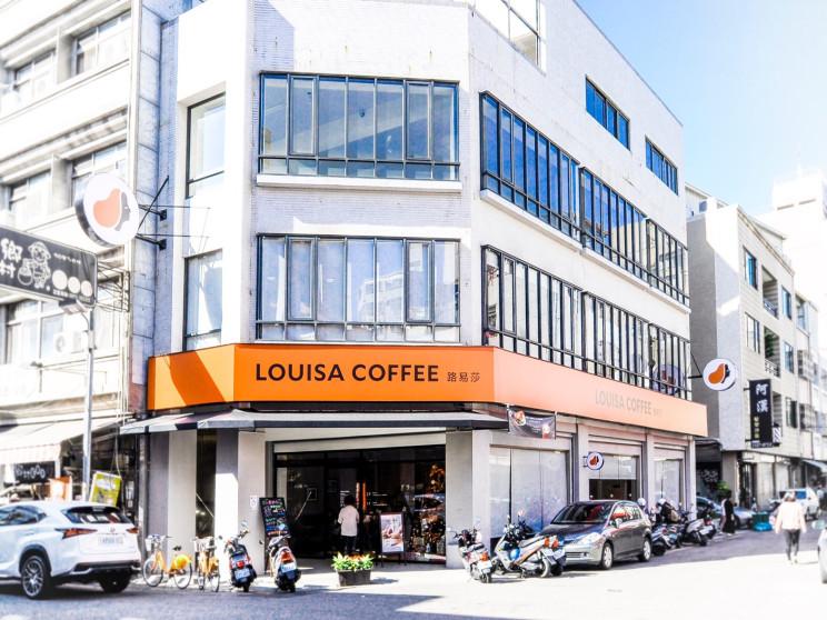 路易莎咖啡 台中豐原三民店