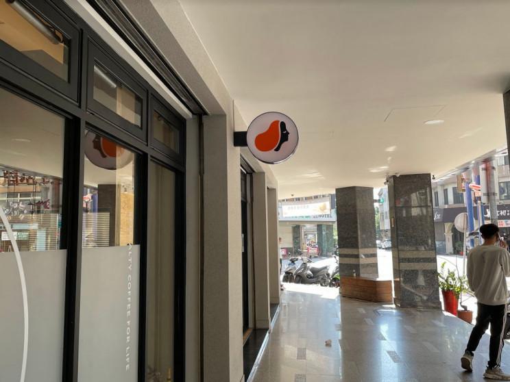 路易莎咖啡 台中民權店