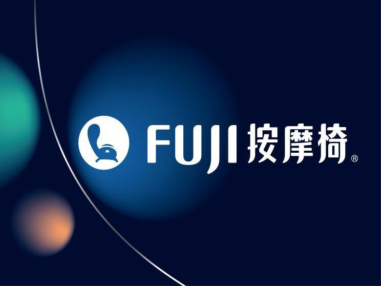 FUJI按摩椅(大買家國光店專櫃 1F )
