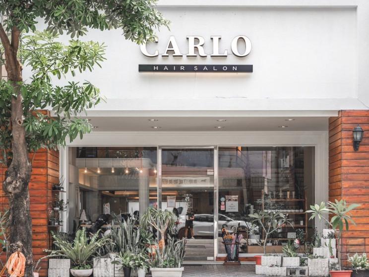 卡洛拉髮藝