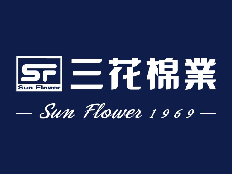 三花棉業-大甲店