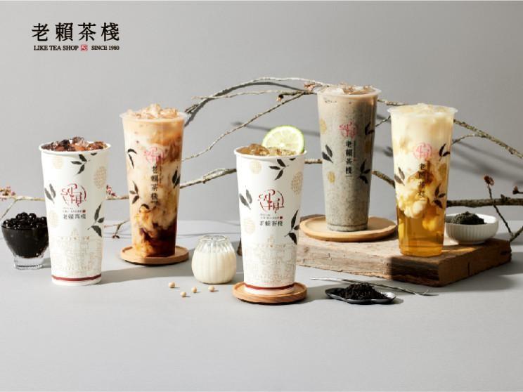 老賴茶棧 台中沙鹿店