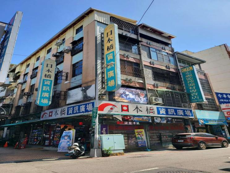 日本橋資訊股份有限公司台中分公司