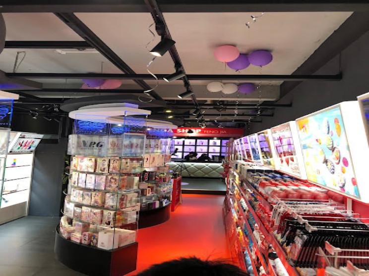 TENGA SHOP FENG JIA CR情人台中逢甲店