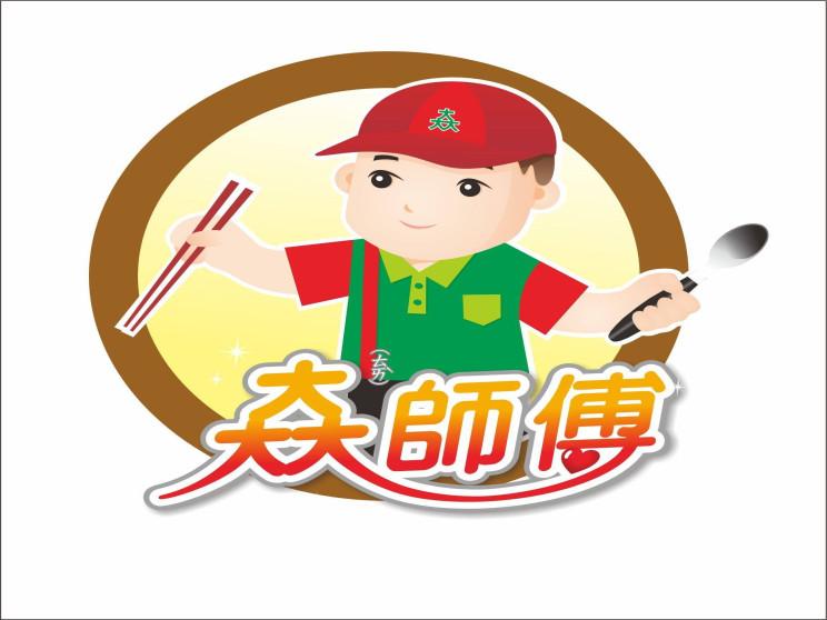 𡘙師傅便當專賣店-東海店