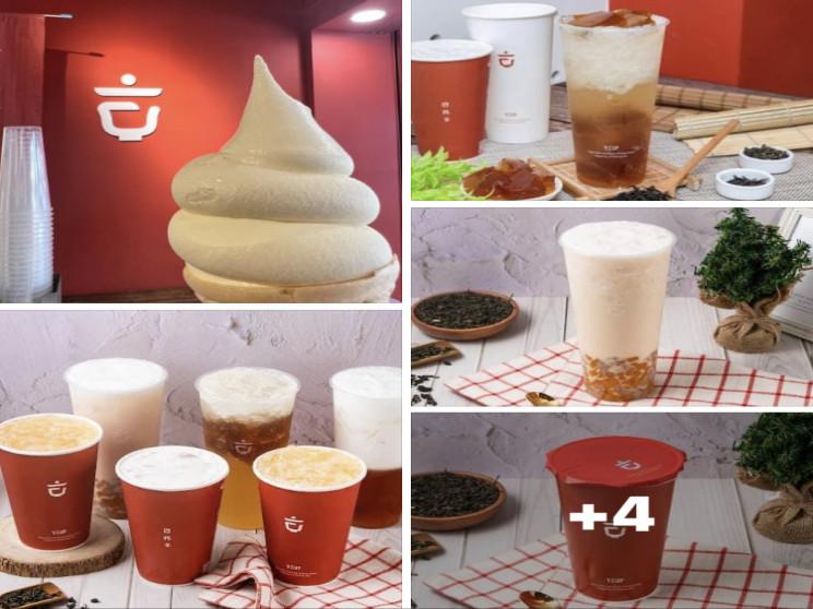 Y.CUP白杯子-豐原廟東店