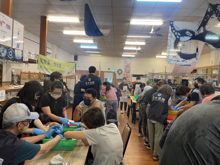 太平藍染創作工坊