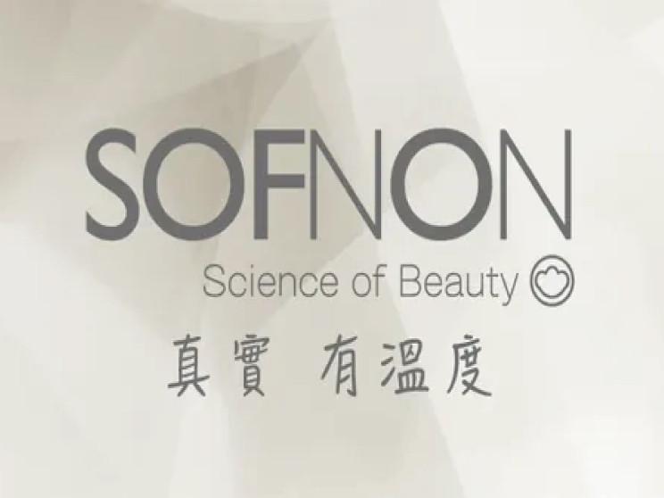 詩芙儂國際企業有限公司