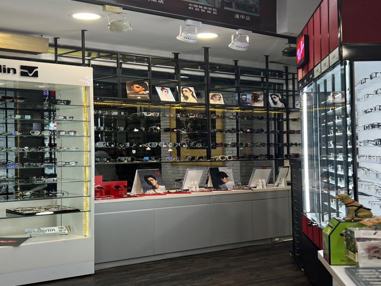 精華眼鏡行