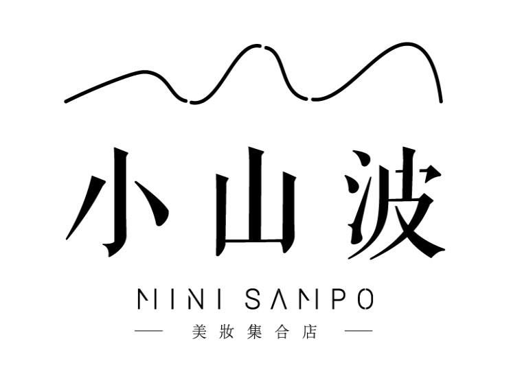 小山波minisampo