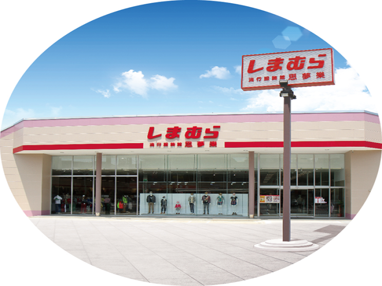 思夢樂大全聯忠明店