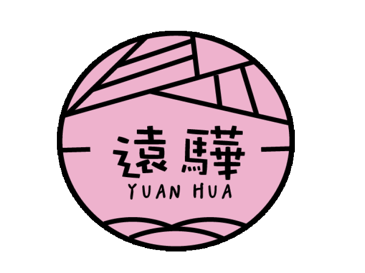 遠驊教育事業有限公司