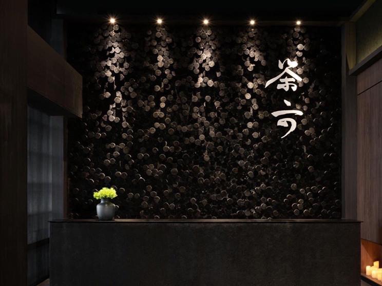 茶六燒肉堂 中清店