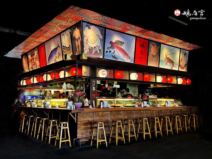 鵝房宮一點利創始店