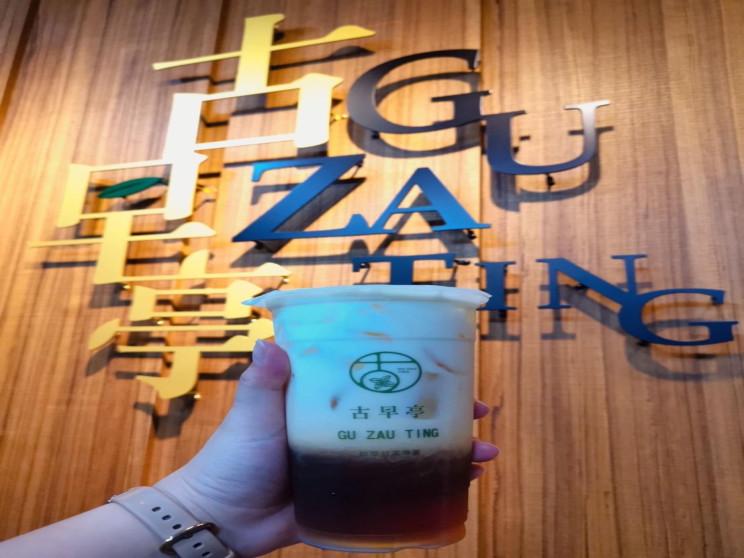 古早亭仙草干茶專賣豐原南陽店