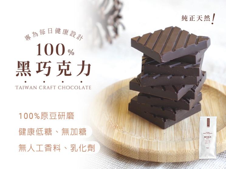 好田家-金典營業所