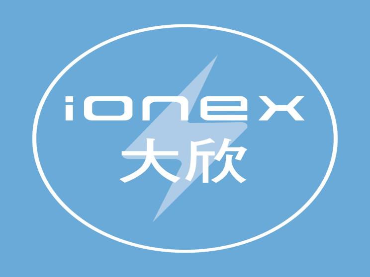 大欣綠能股份有限公司