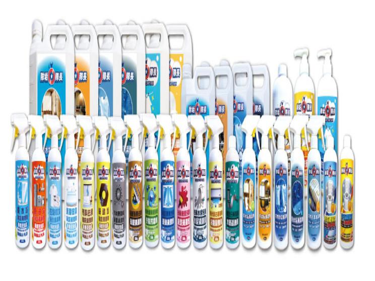 優捷國際企業有限公司