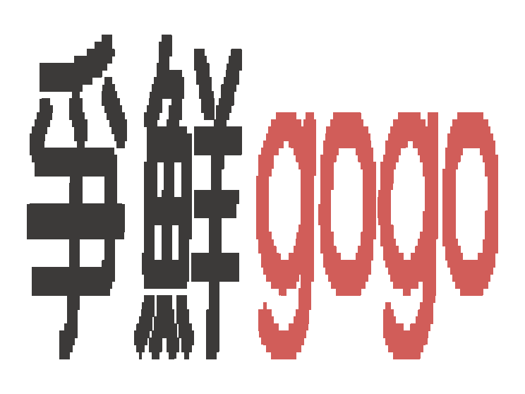 爭鮮股份有限公司北屯外門市部