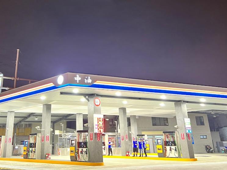 中國石油大里公園站